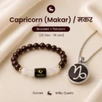 Capricorn Success & Stability Power Combo