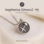 Sagittarius Pendant (धनु राशि) with Black Obsidian