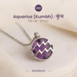 Aquarius Pendant (कुंभ राशि) with Amethyst
