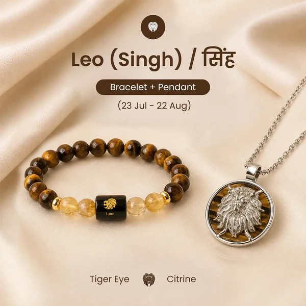 1_744441ae-798d-4364-9204-bf75cce04d61 Leo Confidence & Success Power Combo - Image 1