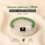 Gemini (मिथुन राशि) Zodiac Green Aventurine & Milky Quartz Bracelet