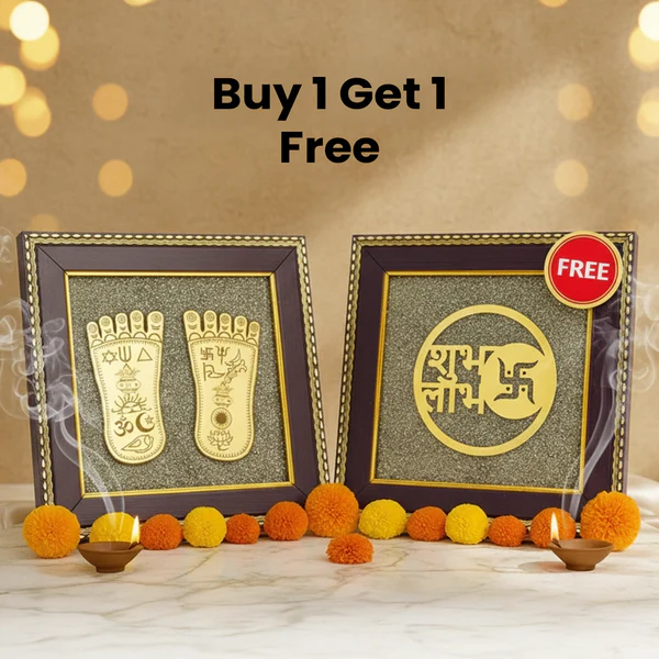 Lakshmi Charan Paduka Frame with FREE Subh Labh Pyrite Frame - Image 1