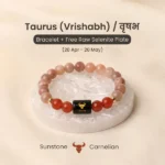 Taurus (वृषभ राशि) Zodiac Sunstone & Carnelian Bracelet