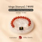 Virgo (कन्या राशि) Zodiac Carnelian & Milky Quartz Bracelet
