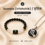 Scorpio Strength & Protection Power Combo